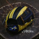 Altis Steer I-220 Black-Yellow 이미지