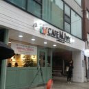 카페엠제이194 네이버블로그