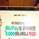 부곡로 121 이미지