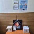 상복공원 화장장 이미지