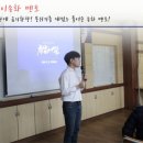 구덕고등학교 | 20191212 구덕고등학교