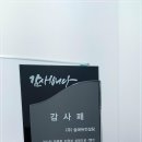 솔컨설팅 이미지