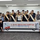 지사우체국 이미지