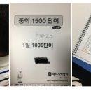 상명초교 이미지