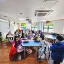 나곡초등학교(병설) 네이버블로그