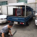 금대유통