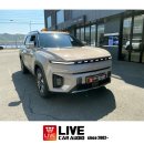 창원카타이어 | 토레스EV택시방음 창원카오디오 도어·트렁크·휠하우스 풀방진 시공 후기