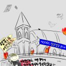 🏰마법학교 마법사로 살아가는 법🏰 (마마살) 달글 1 이미지