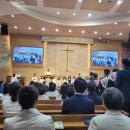 온천제일감리교회 세례식2025.4.20. 이미지