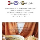 토란식당 이미지