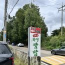 충장로 350번길 이미지