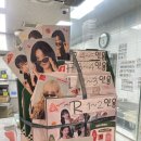 파파스 | 안산피자포장 파파존스 안산점 수퍼파파스후기