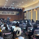 더클래식앤 | 영덕 더클래식 펜션앤리조트, 80명 단체 정기총회 1박 2일 후기