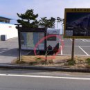 화진해수욕장 북쪽 화장실 이미지