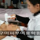 에스끌리에뷰티아카데미학원 이미지