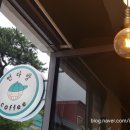 쩐다방 - 영양군 | 쩐다방