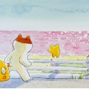 별휴게점 이미지