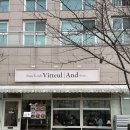 신방화역 4번출구 앞 | 강서구 마곡 브런치 카페 프토 맛집 비뜰 다녀온 후기