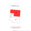 부평장제로 이미지