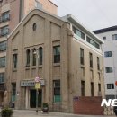 소화초교 이미지