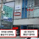 고려뽑기샵 | 대구 동구 속눈썹 연장 맛집 임산부 속눈썹 연장 '하울라스틱'
