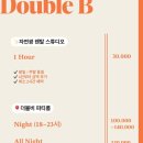 더블비(Double.B) | 서울 혜화역 모든게 완벽했던 파티룸 / 렌탈스튜디오 : 더블비스튜디오