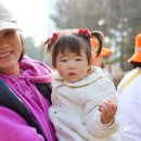 더샵 행복한어린이집 이미지