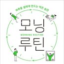 큰뜻독서실 이미지