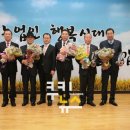 영광축협하나로마트