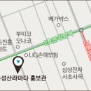 일출봉관광호텔 이미지