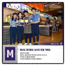 <덩케르크(Dunkirk)@MEGABOX COEX-MX관>관람후기