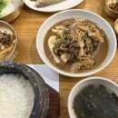 고미정 | 내돈내산 서울 연희동 한정식 맛집 고미정 솔직 후기