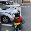두서경로당 | 사천 에르가 아파트 코로나 방역 진주 코로나 방역 하나방역!