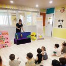 녹야어린이집 이미지