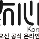 마오악세사리