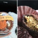 씨유(송정역점) 이미지