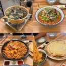 아구시대 - 광양시 | 아구시대