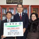 상남 경로당 이미지