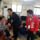 삼성아파트제2경로당 이미지