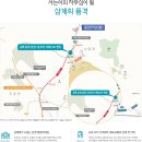 삼계삼정그린코아더베스트 - 639 | 삼계삼정그린코아더베스트