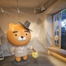 전동프렌즈 이미지