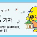 피터팬승마캠프 네이버블로그