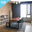 못골동물약국 | [경기/수원] 수원역쉐어하우스, 여성전용 후후쉐어하우스