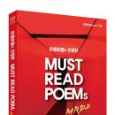 코리아BOOKS