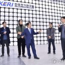 진흥밧데리 이미지