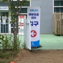 퍼피플 오산점 | 2021.6월-2