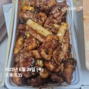 지코바 조촌점 이미지