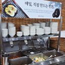 청정황태찜전문점 | 금남면 맛집 북어찜 전문점｜황태국 해물만두 막걸리 포장 세종 노포 솔직후기