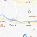 오토랩샤인