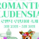여주-1068 네이버블로그